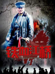 强制服从